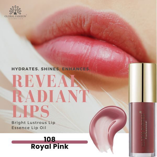 Олія для губ, яскрава блискуча есенція Bright lustrous lip essence LIP OIL #108 24612 фото