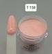 Акриловая пудра 2&times;1 dip & acrylic Queen Nails Т 158, 10 г 2970678335 фото 1
