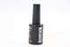 Топ УФ-захист UV SHIELD no-wipe top coat 15 ml Bee Nails 26746 фото 4