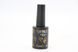 Топ УФ-захист UV SHIELD no-wipe top coat 15 ml Bee Nails 26746 фото 1