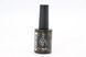 Топ УФ-захист UV SHIELD no-wipe top coat 15 ml Bee Nails 26746 фото 3