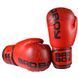 Боксерські рукавички BadBoy 'Жираф', DX, 8 oz, червоний BB-JR8R фото 2