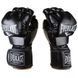Рукавички Ever MMA, DX364, S, чорний EVDX364-SBL фото 1