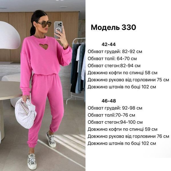 Костюм женский (штаны и кофта) трёхнить петля JEM-330 (42 - 48 р.) Чёрный JEM-330 фото