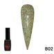 Гель-лак Disco Gel Polish, Global Fashion, світловідбивний, 8 мл, B02 12224 фото 2