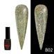 Гель-лак Disco Gel Polish, Global Fashion, світловідбивний, 8 мл, B02 12224 фото 1