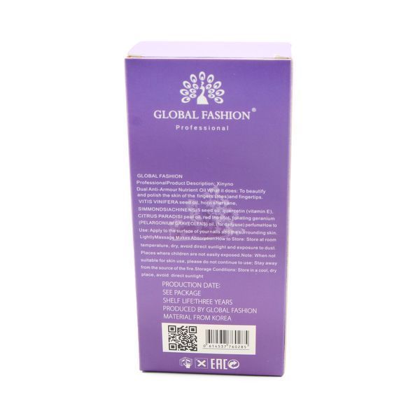Сухое двухфазное масло, укрепляющее Lavender Global Fashion, 60 мл 24592 фото