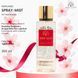 Мист для тела, Global Fashion, Very Sexy, 250ml 25066 фото 4