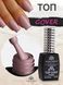 Топ камуфлюючий cover, без липкого шару Global Fashion 12ml 26139 фото 1