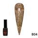 Гель-лак Disco Gel Polish, Global Fashion, світловідбивний, 8 мл, B04 12226 фото 2