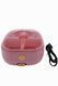 Воскоплав SM-5001A Wax Warmer 4 в 1, силікон, рожевий 23403 фото 3