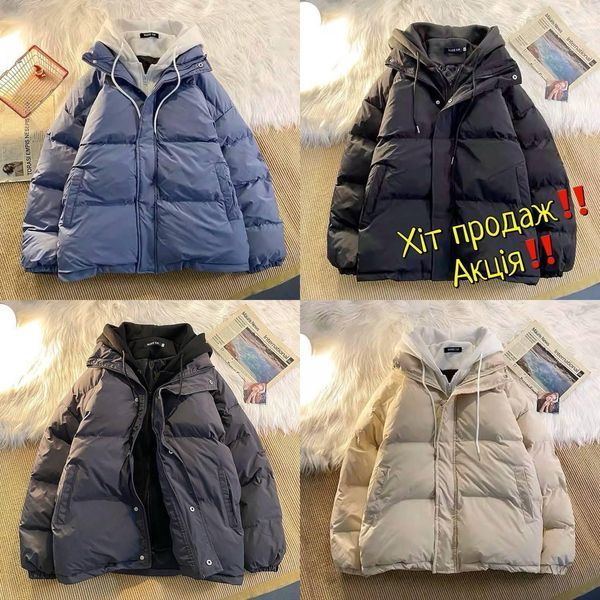 Куртка женская плащёвка Эмми на синтепоне 250 PAP-4091 (42 - 52 р.) Джинс PAP-4091 фото
