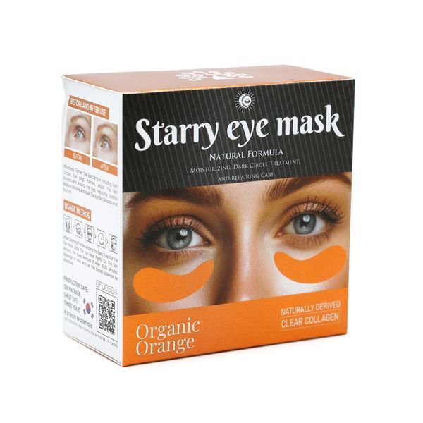 Маска для век (патчи) Starry, Orange, натуральный прозрачный коллаген 25700 фото