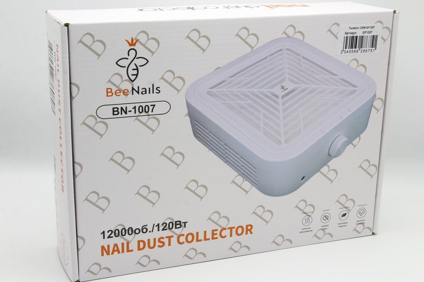 Вытяжка с HEPA фильтром, 120W Bee Nails 26255 фото