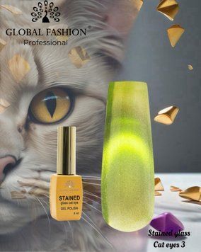 Гель лак кошачий глаз витражное 8 мл, Stained glass cat eyes 03 20541 фото