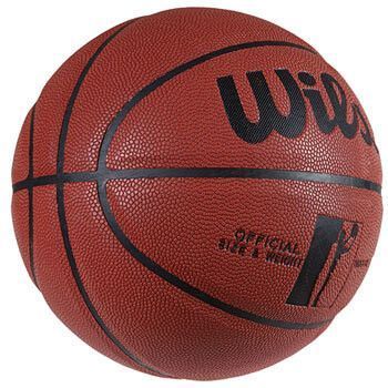 Мяч баскетбольный№7 PU, Wilsse AllStar Тёмно-оранжевый W381-3 фото