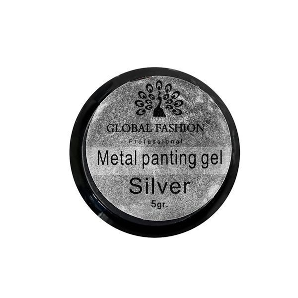 Гель-краска METALLIC GEL, зеркальный эффект, Global Fashion, SILVER, 5 г 13708 фото