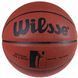 Мяч баскетбольный№7 PU, Wilsse AllStar Тёмно-оранжевый W381-3 фото 1