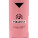 Мист для тела, Global Fashion, Paradoxe, 250ml 25067 фото 4