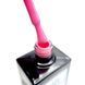 Гель лак Global Fashion, Gel polish&nbsp;15&nbsp;ml,&nbsp;23 23859 фото 2