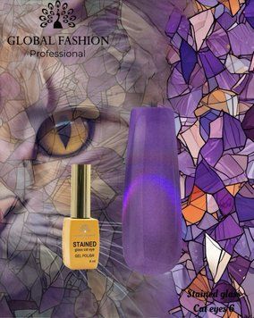 Гель лак витражный кошачий глаз 8 мл, Stained glass cat eyes 06 20544 фото