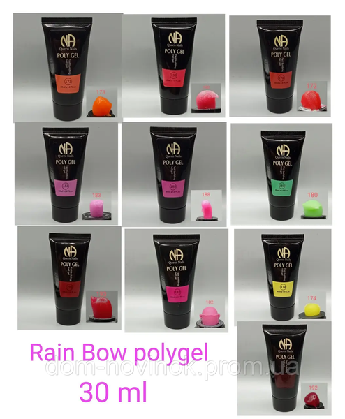 Полигель (акригель) для ногтей Queen Nails № 01, 30 мл 2970678249 фото