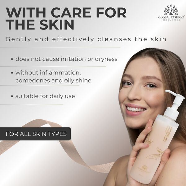 Очищувальний засіб для зняття макіяжу, Oolong Tea Cleansing Makeup Remover, 200ml 25049 фото