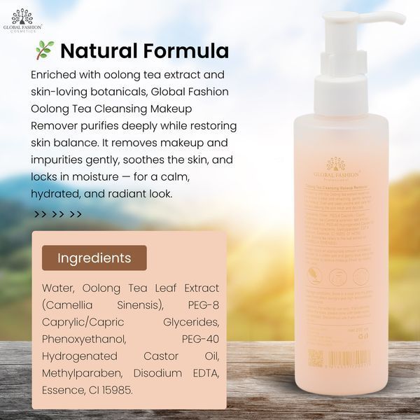 Очищувальний засіб для зняття макіяжу, Oolong Tea Cleansing Makeup Remover, 200ml 25049 фото