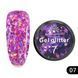 Глиттер гель Global Fashion 5 гр, Glitter gel 07 6100 фото 1