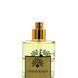 Міст для тіла, Global Fashion, Lamar Kajal, 250ml 25070 фото 3
