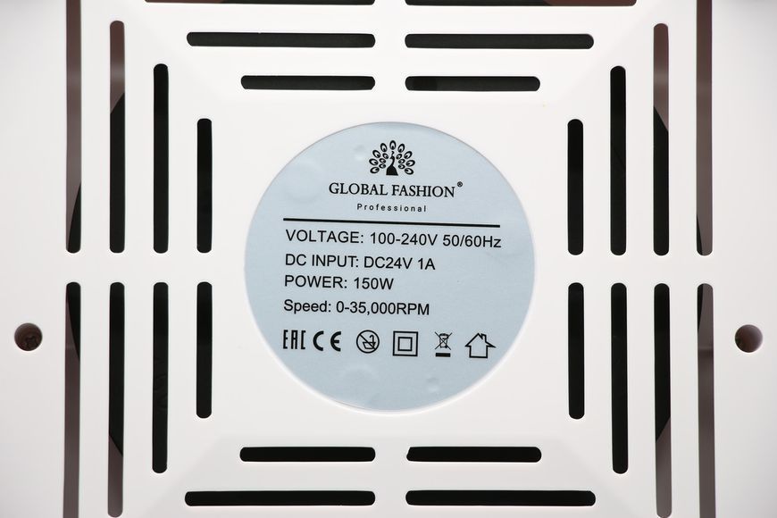 Вытяжка маникюрная ZS-808 Global Fashion, 150W, white 25919 фото
