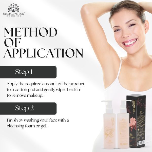 Засіб для зняття макіяжу, Jasmine Tea Brightening Makeup Remover, 200ml 25048 фото