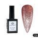 Гель лак Global Fashion, Gel polish&nbsp;15&nbsp;ml,&nbsp;124 23962 фото 1