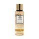 Міст для тіла, Global Fashion, Intense, 250ml 25069 фото 1