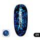 Втирка для ногтей Color Foil, Global Fashion 09 4596 фото 1