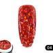 Гліттер гель Global Fashion 5 гр, Glitter gel 04 6096 фото 1