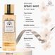 Міст для тіла, Global Fashion, Intense, 250ml 25069 фото 6
