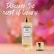 Міст для тіла, Global Fashion, Intense, 250ml 25069 фото 8