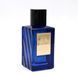 Парфюмированная вода Absolute Blue от Global Fashion, 100 ml (для него) 24182 фото 5