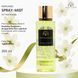 Мист для тела, Global Fashion, Carolina Herrera, 250ml 25072 фото 7