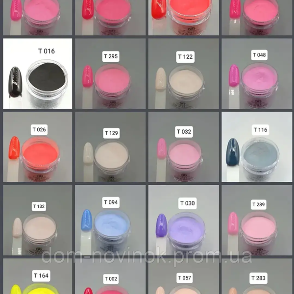 Дип пудра Queen Nails Т 012, 30 г 2970678470 фото
