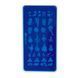 Stamping disc Global Fashion #-04 14133 фото 1