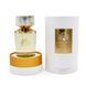Парфюмированная вода Precious Gold от Global Fashion, 100 ml (унисекс) 24174 фото 1