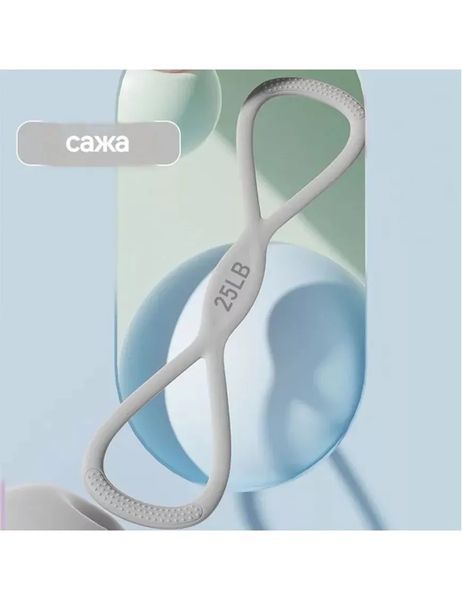 Эспандер Бабочка силиконовый 25 LB (331) Bavar Sport Синий/серый 331 фото