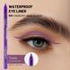 Карандаш гелевый для глаз, Global Fashion, 04, purple 25011 фото 4