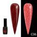 Гель-лак Disco Gel Polish, Global Fashion, світловідбивний, 8 мл, C06 12240 фото 1