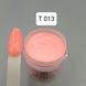 Дип пудра Queen Nails Т 013, 30 г 2970678471 фото 1