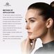 Сироватка-лосьйон проти зморшок, Anti-Wrinkle Serum-Lotion, Global Fashion, 400ml 25054 фото 8