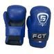 Перчатки FGT MMA, DX364, M, синий FGTDX364-MB фото 1