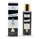 Сироватка-лосьйон проти зморшок, Anti-Wrinkle Serum-Lotion, Global Fashion, 400ml 25054 фото 1